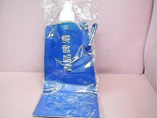 水瓶