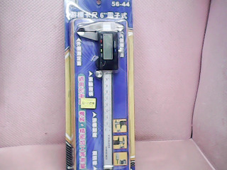 游標卡尺-電子式