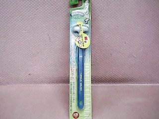 舌苔刷