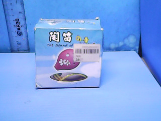 陶笛