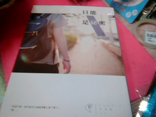 書