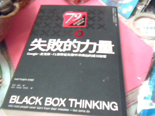 書