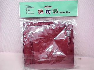 抱枕套