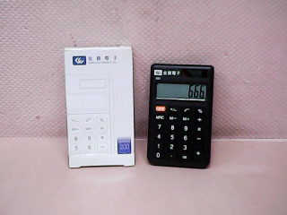 計算機