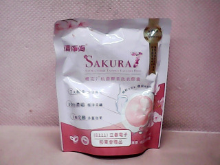 洗衣膠囊