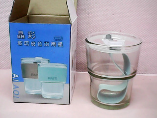 杯