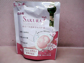 洗衣膠囊