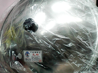 鍋蓋