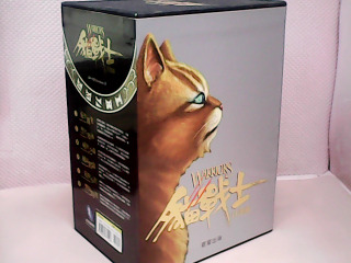 書6入