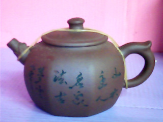 茶壺
