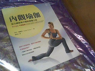 書