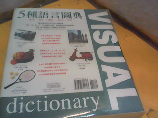 書