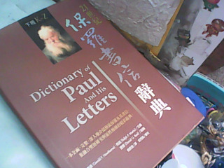 書