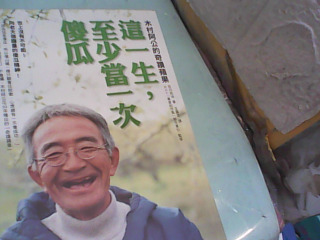 書