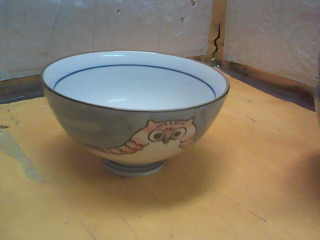 碗