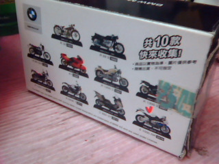 模型車