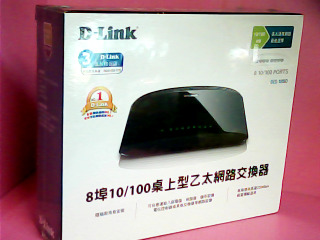 網路交換器