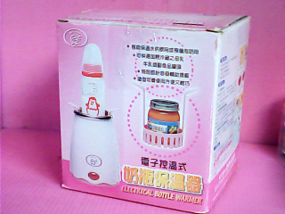 奶瓶保溫器