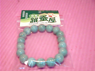 手珠