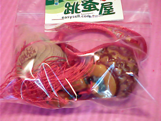吊飾