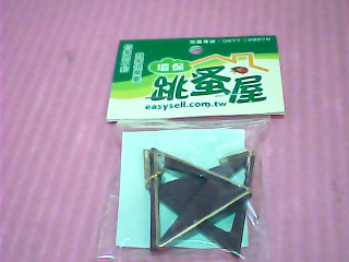 耳環