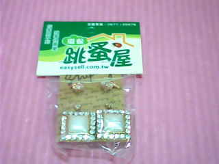 耳環