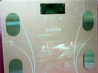 體重計