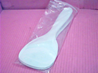 飯匙