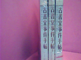 商品照片