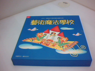 學習手冊