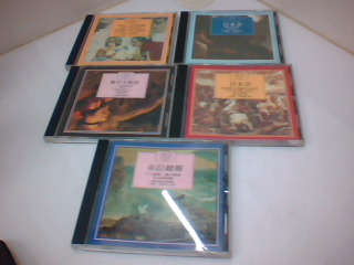 音樂大師 CD/單售