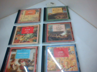 音樂大師 CD/單售