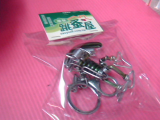 鑰匙圈