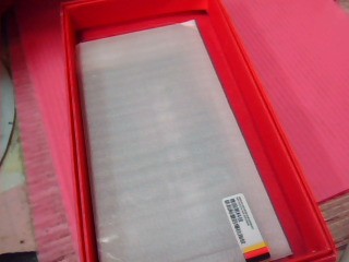 保貼2入