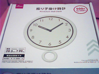 時鐘