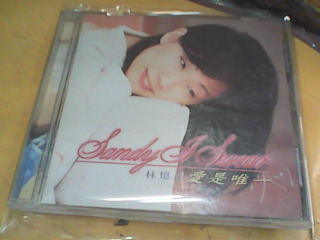 CD