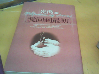 書