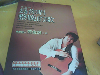 書