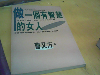 書