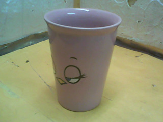 杯