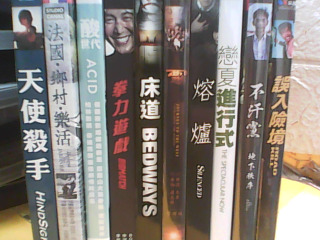 DVD-單售