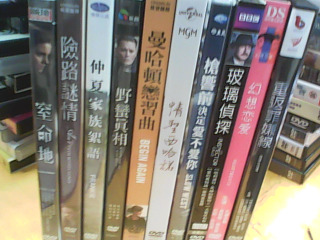DVD-單售