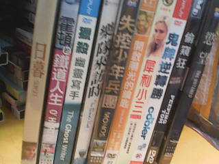 DVD-單售
