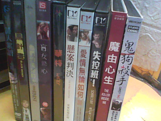 DVD-單售