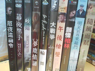 DVD-單售