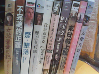 DVD-單售