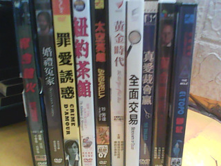 DVD-單售