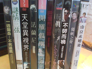 DVD-單售