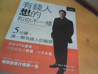書