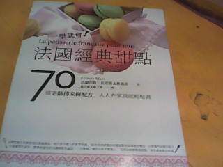 書